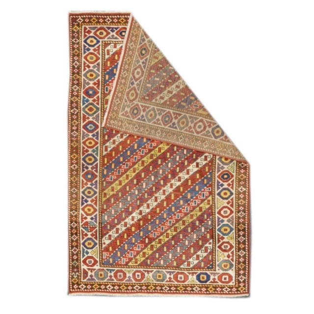 SW Caucasus/Armenia. Boldly patterned, strongly colored, totally geometric, all wool, coarse to moderate weave, medium to...