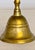 Vintage Solid Brass Bell, unsigned. Missing "dinger" inside bell. Great patina