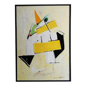Matrix. XVIII Framed Surreal Abstract Figure Painting