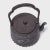 "Fanning the Fire" Antique Japanese Iron Teapot, C. 1920s For Sale In Chicago - Image 6 of 9