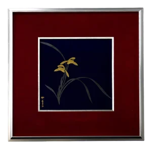 1970s Koransha Ware Japan Porcelain Tile Wall Decoration