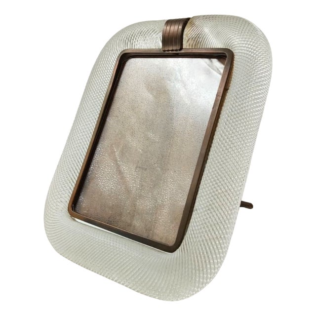 Murano Glass Frame from Barovier & Toso, 1940s For Sale