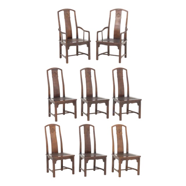 Henredon Chinese Style Mahogany Dining Chairs, 8 For Sale