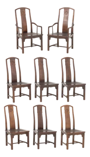 Henredon Chinese Style Mahogany Dining Chairs, 8
