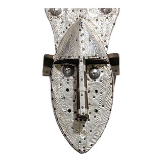 African Bamana Ntomo Marka Mask W/ Aluminum 22.5" H For Sale