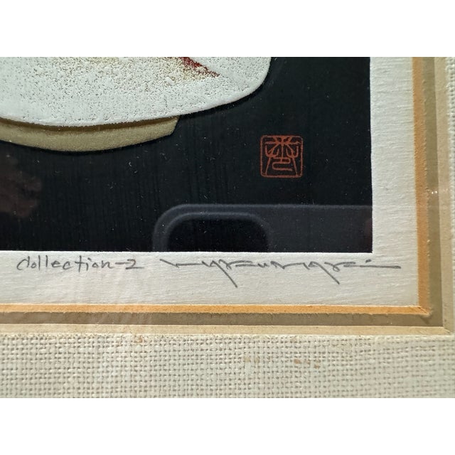 1970s Haku Maki Signed Limited Edition Japanese Embossed Woodblock Print “Collection-2” For Sale - Image 4 of 8