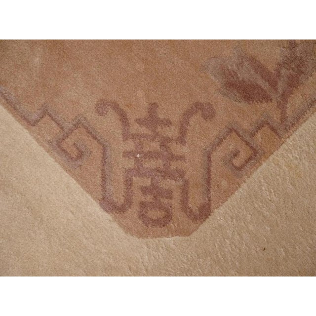 Vintage Chinese Rug with Floral Motif For Sale - Image 3 of 9