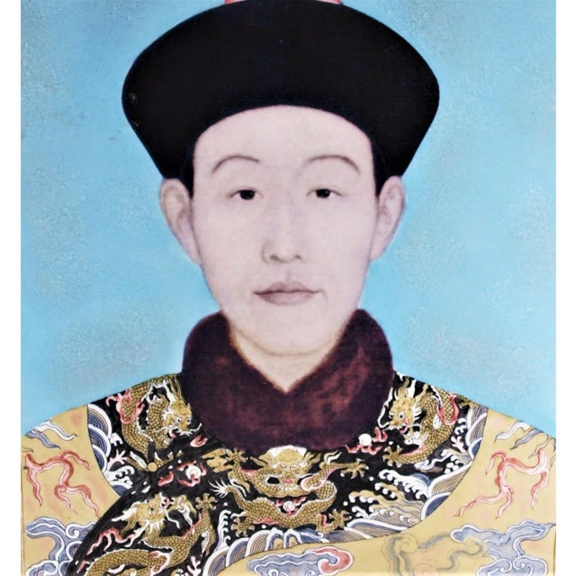 A large rectangle vase depicting an image of the Last Emperor by famed Paris designer Fabienne Jouvin. The colors are...