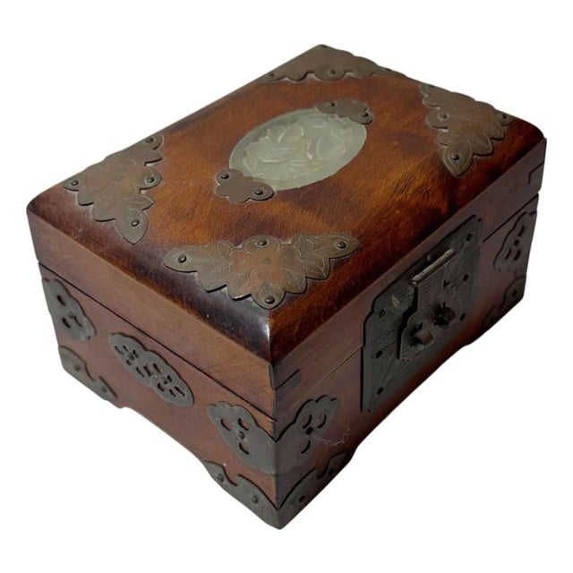 Chinese Rosewood Strongbox With Jade and Brass, Circa 1920s For Sale