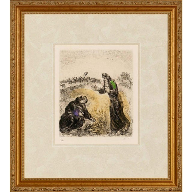 Marc Chagall, Elijah and the Widow of Sarepta, 1958, Lithograph For Sale