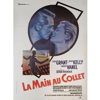 To Catch a Thief R1980s French Grande Film Poster For Sale