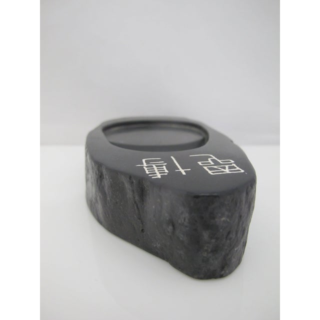 Black Japanese Calligraphy Ink Stone Suzuri Stick Grinder Black Slate For Sale - Image 8 of 9