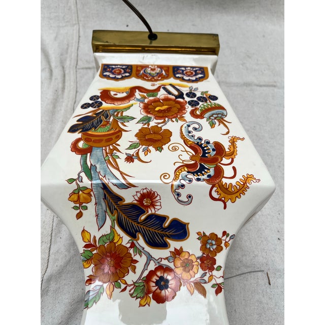 Vintage Imari Porcelain Lamp For Sale - Image 6 of 10