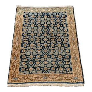 Persian Malayer Small Rug, 3' 3" X 2' 3" For Sale