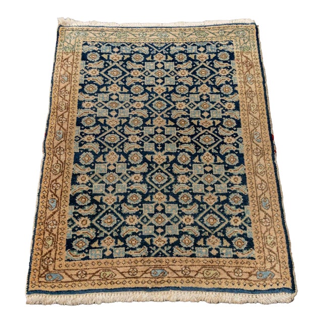 Persian Malayer Small Rug, 3' 3" X 2' 3" For Sale