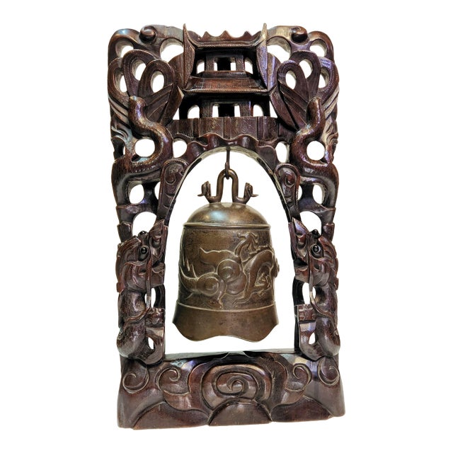 Asian Bell For Sale