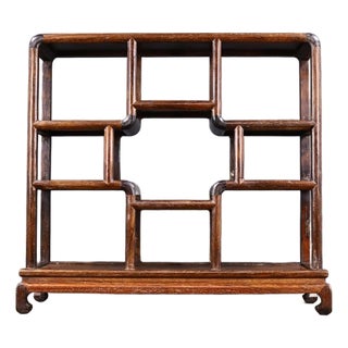 Vintage Chinese Huali Rosewood Curio Display Stand | Ming Style Scholars Shelf For Sale