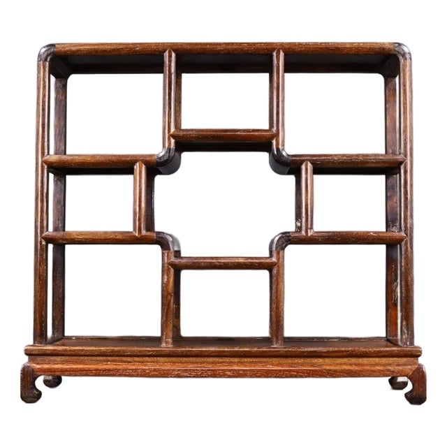 Vintage Chinese Huali Rosewood Curio Display Stand | Ming Style Scholars Shelf For Sale