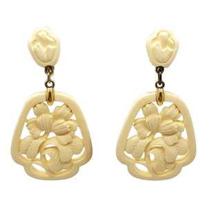 Vintage Signed Crown Trifari Lotus Flower Drop Clip Earrings - 2 Pieces