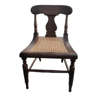 Early 20th Century American Victorian Cane Seat Low Side Chair For Sale