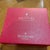 Late 20th Century Waterford Crystal the Nativity Collection Holy Family Set – Joseph, Mary & Baby Jesus in Original Box For Sale - Image 6 of 6