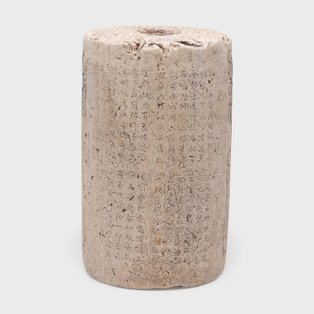 Chinese Engraved Textile Printing Stone, C. 1850 For Sale - Image 4 of 9