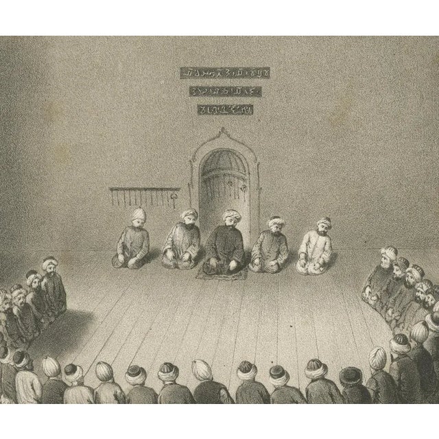 Dozy, Islamic Ritual Print Dance of the Dervishes Ceremony, 1863, Lithograph For Sale - Image 3 of 10