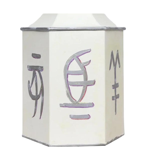 Metal A Pair of Hand-Painted Hexagonal Tin Tea Canister Table Lamps With Silver Calligraphic Designs (1-2) For Sale - Image 7 of 8