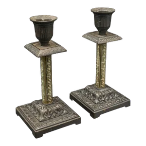1890's Pair of Antique Aesthetic Period Candlesticks