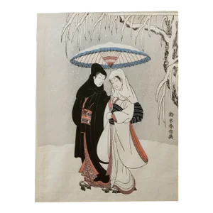 Young Couple Walking in a Snow Storm Attributed to Harunobu Suzuki (1725-1770)
