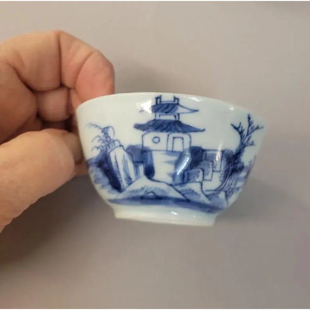 Antique Blue and White Chinese Nanking Porcelain Tea Bowl & Saucer For Sale - Image 4 of 10