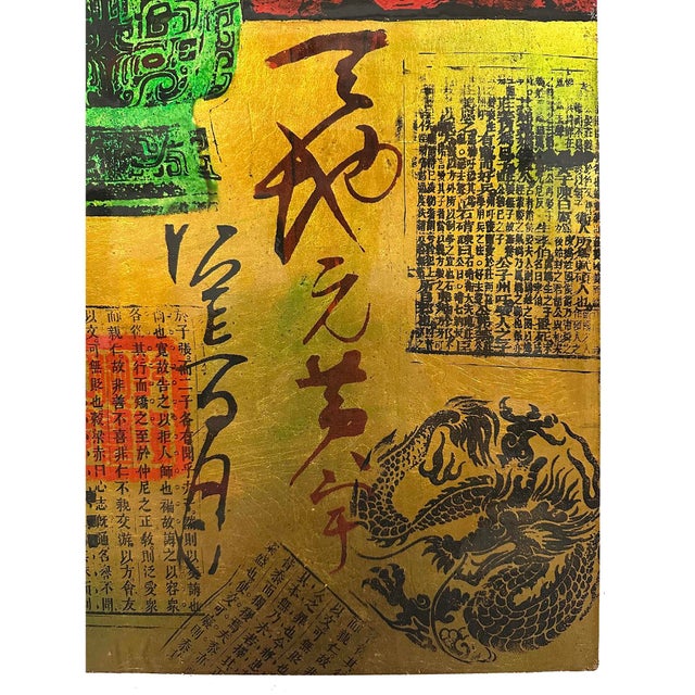 Late 20th Century Chinese Contemporary Mixed-Media Artwork/Wall Plaque For Sale - Image 5 of 9