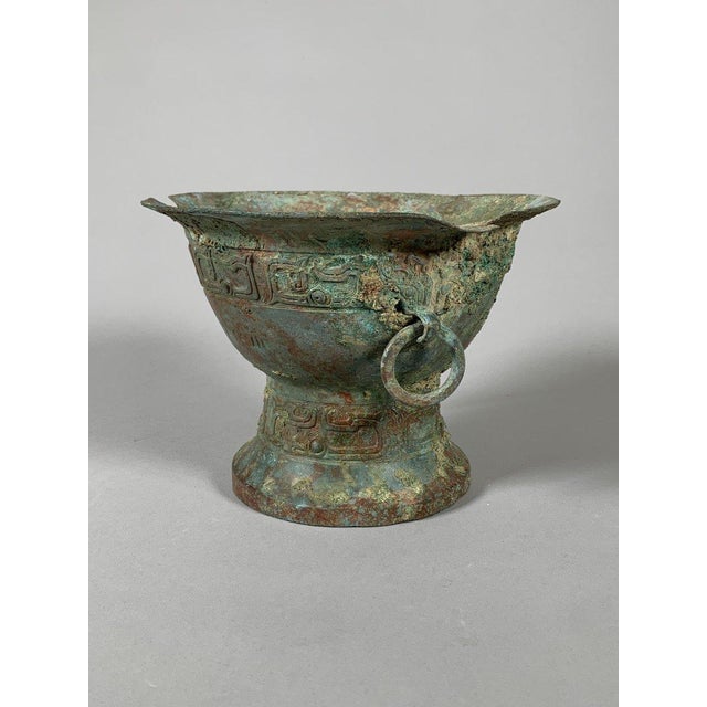 15th Century & Earlier Archaic Bronze Vase, Western Zhou Dynasty (1100-771 BC), China Archaeology For Sale - Image 5 of 12