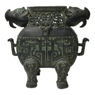 Green Bronze-Ware Ram Ox Ding Archaic Zoomorphic Ritual Vessel Display For Sale