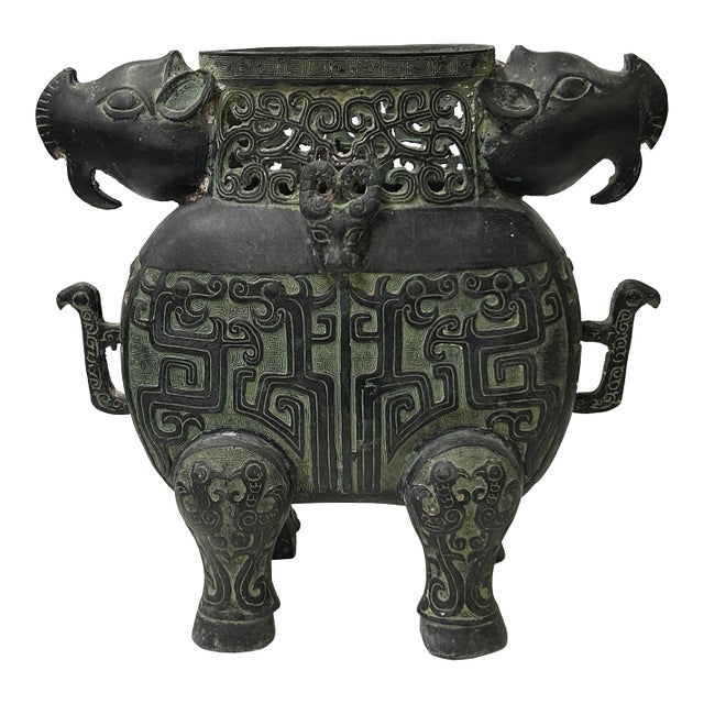 Green Bronze-Ware Ram Ox Ding Archaic Zoomorphic Ritual Vessel Display For Sale