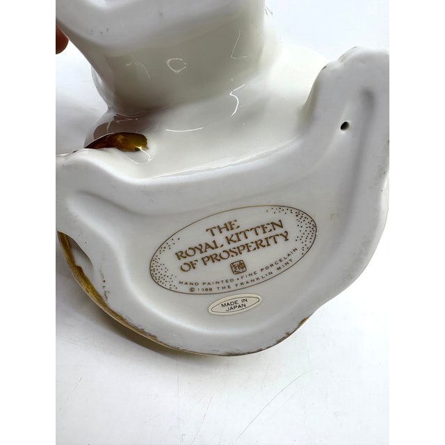 1980s Vintage Gold Leaf “Prosperity” Floral Kitten/ Cat Statue by Franklin Mint For Sale - Image 5 of 7