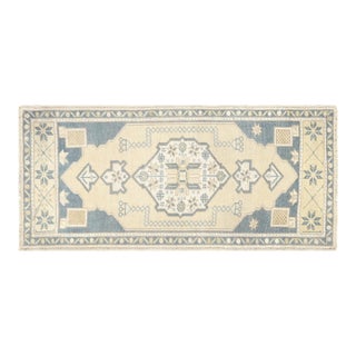 1960s Turkish Oushak Rug For Sale