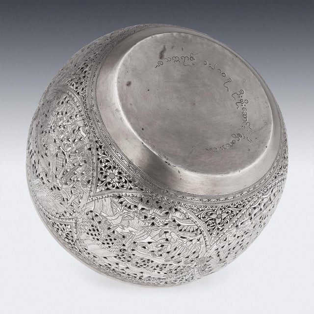 Antique Burmese Pierced Silver Pyusawhti Folk Tale Bowl, 1918 For Sale - Image 11 of 17