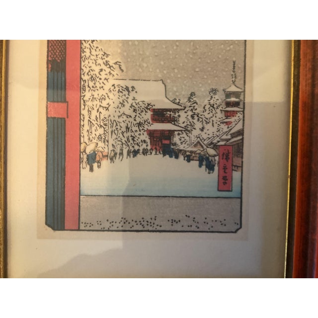 Cream Mid 20th Century Japanese Miniature Framed Japanese Woodblock Print — Edo‑Style Riverside Scene For Sale - Image 8 of 13