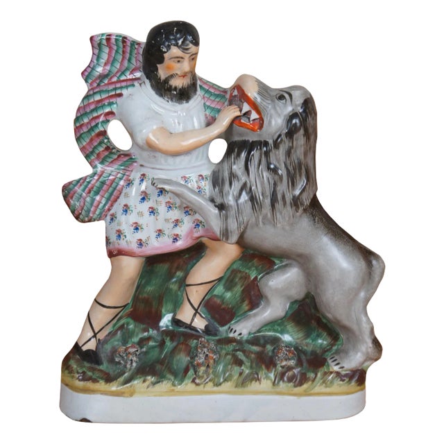 Antique Mid 19th Century Staffordshire Porcelain Samson & the Lion Figurine For Sale