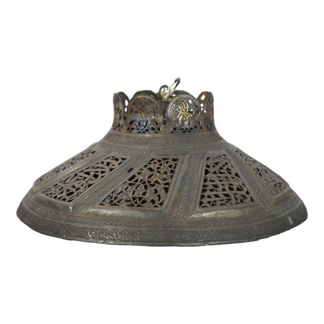 Mid 20th Century Vintage Moroccan Pierced Reticulated Brass Swag Pendant Light For Sale