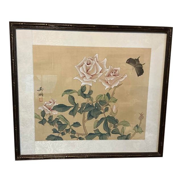 Beautiful Framed East Asian Botanical and Butterfly Painting For Sale