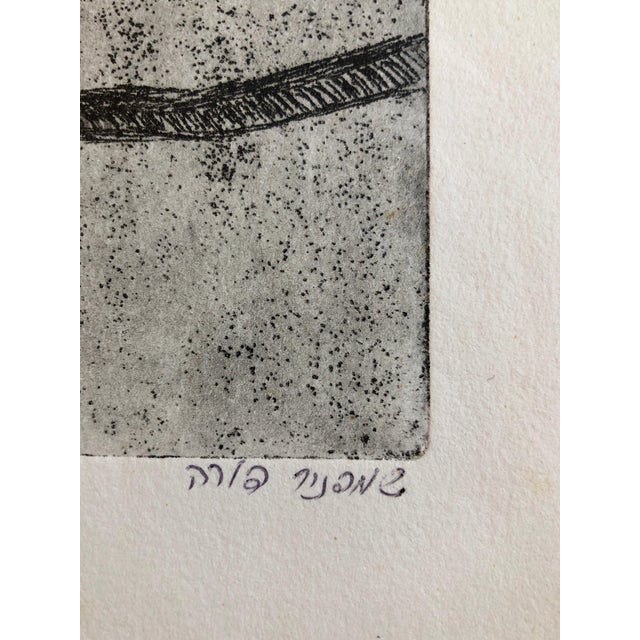 Early 20th Century Dora Szampanier, Budapest Hungary Jewish Memorial Etching Destroyed Synagogue Folk Art Judaica For Sale - Image 5 of 8