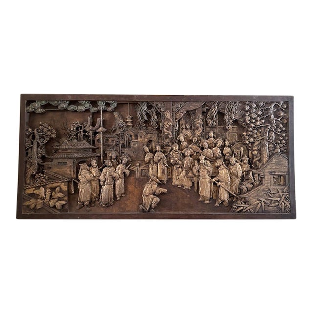 Vintage Large Asian Hand-Carved Wooden Wall Hanging With Gold Relief For Sale