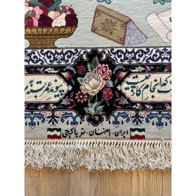 Mid-20thCentury Tabriz Pictorial Rug A Celebration of Love Poetry & Courtly Life For Sale - Image 9 of 17