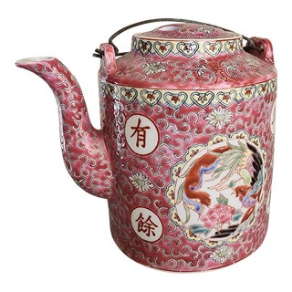 20th Century Pink Famille Rose Teapot For Sale