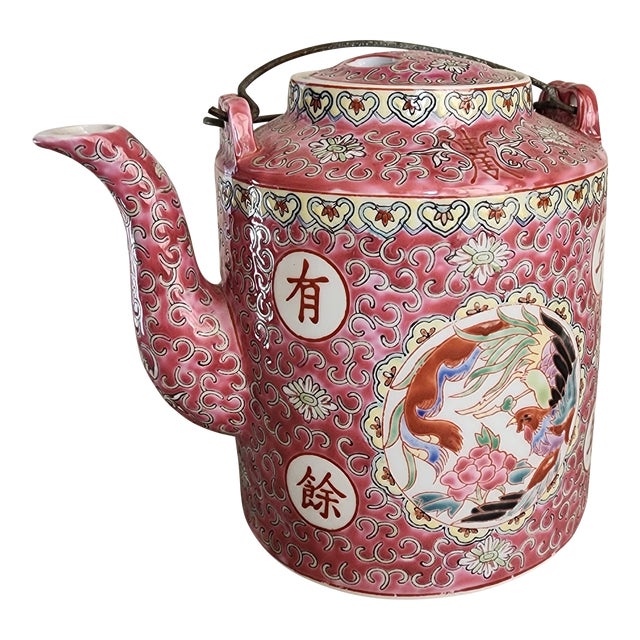 20th Century Pink Famille Rose Teapot For Sale