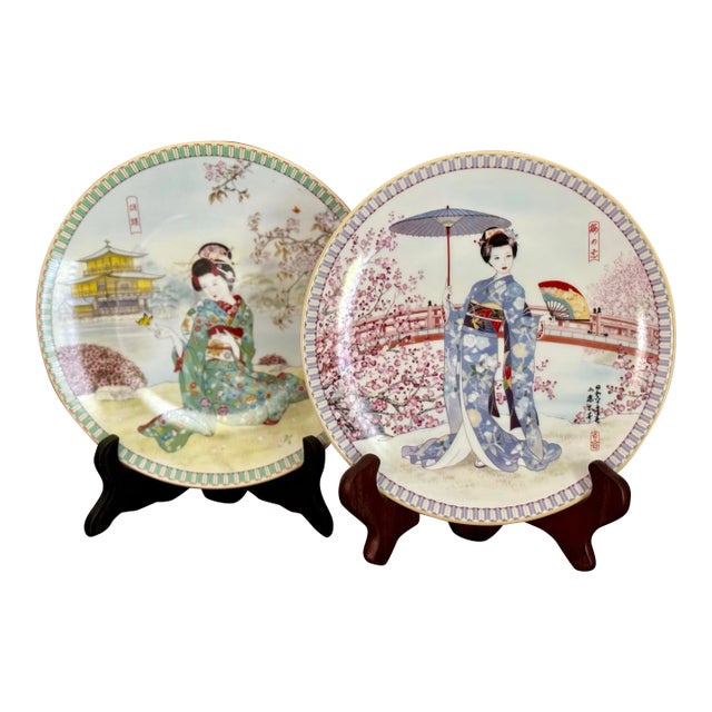 書 PORCELAINES DE NYON Amazon.co.jp: Helvetica, porcelaine de Nyon : 本