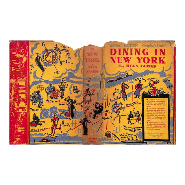 "Dining in New York an Intimate Guide" 1934 James, Rian For Sale