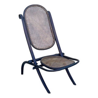 Vienna Secession Dark Stain Bent Oak & Cane Foling Chair No. 01 Attributed to Thonet For Sale